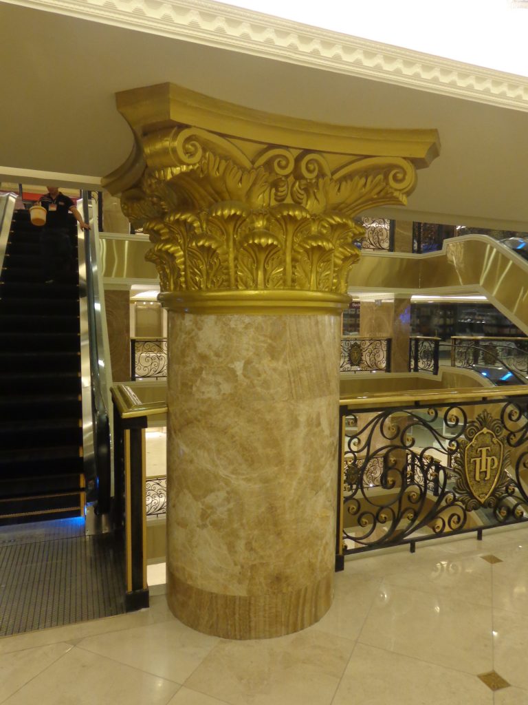 Tràng Tiền Plaza