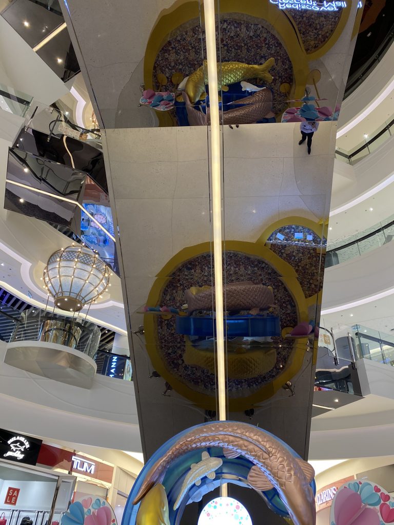 Crescent Mall