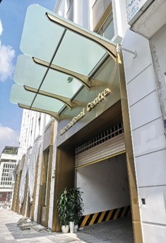 International Center